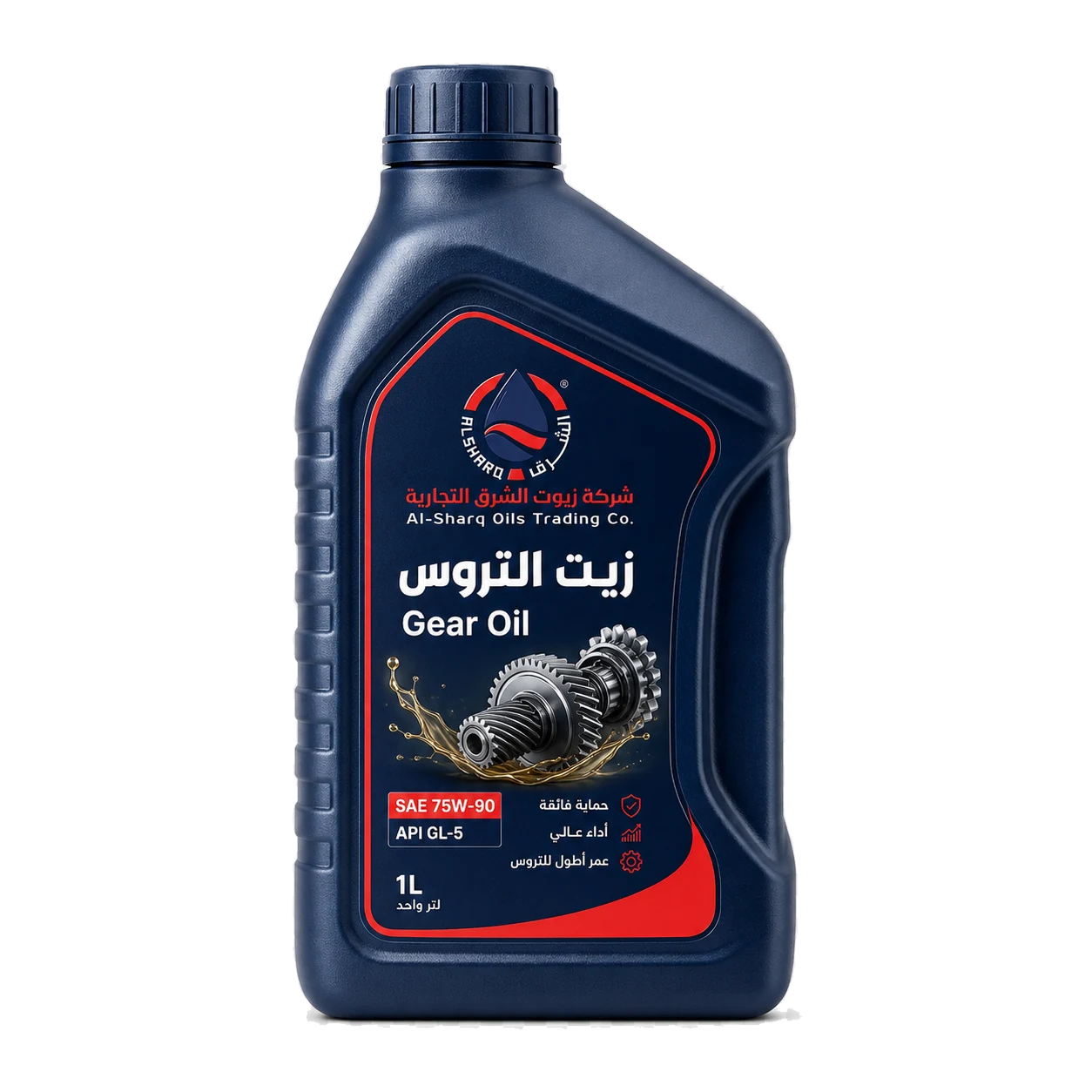 زيت تروس الشرق 75W-90