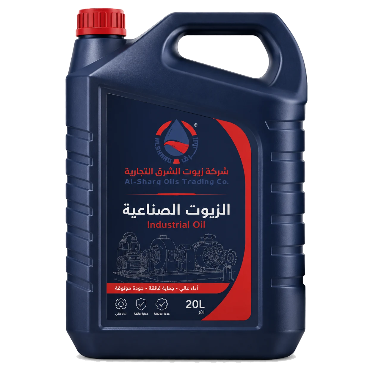 الزيوت الصناعية