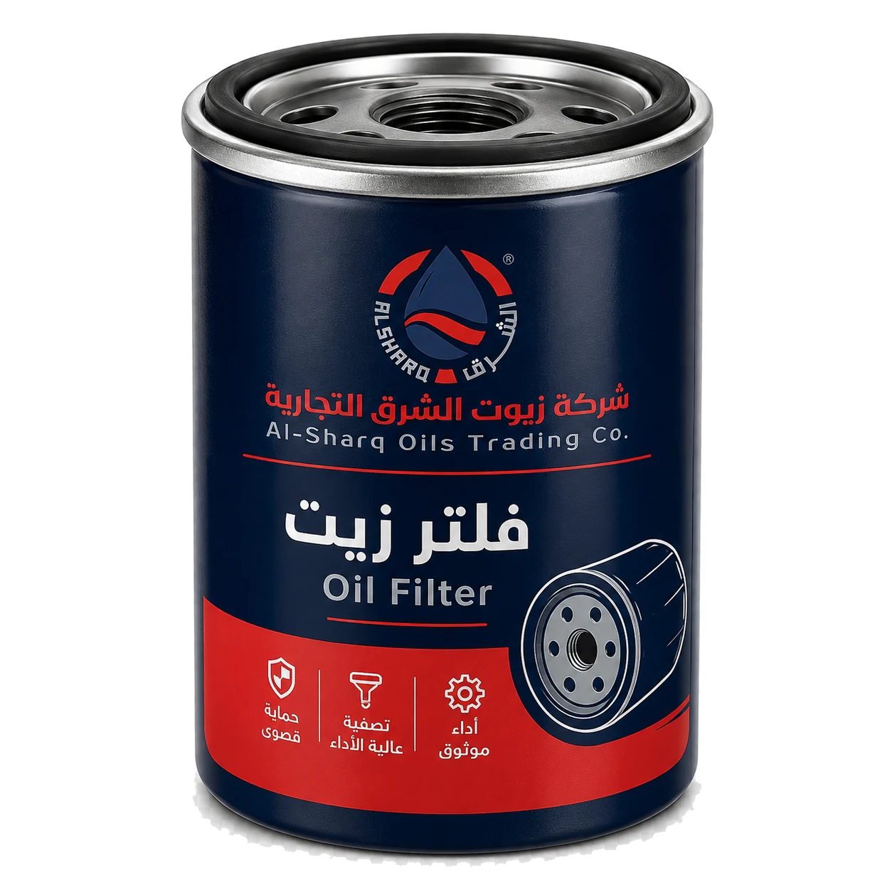 الفلاتر
